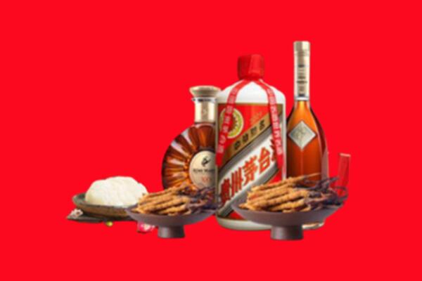 渭城区名酒周边回收