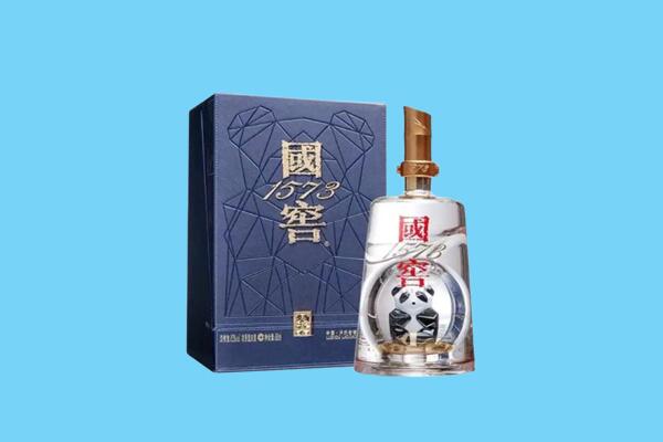渭城区回收国窖1573