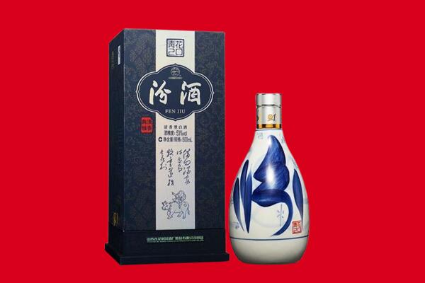 渭城区30年茅台酒周边回收